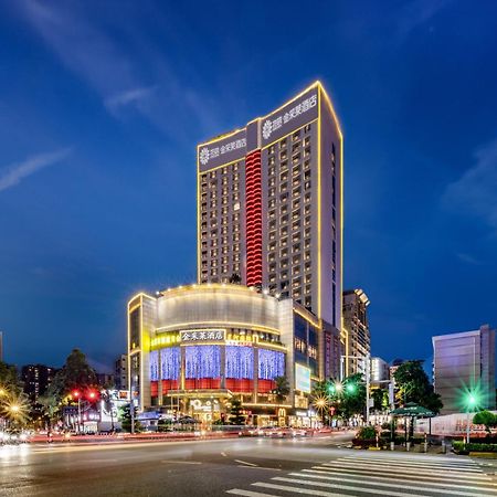 King Royal Hotel Yunfu Экстерьер фото