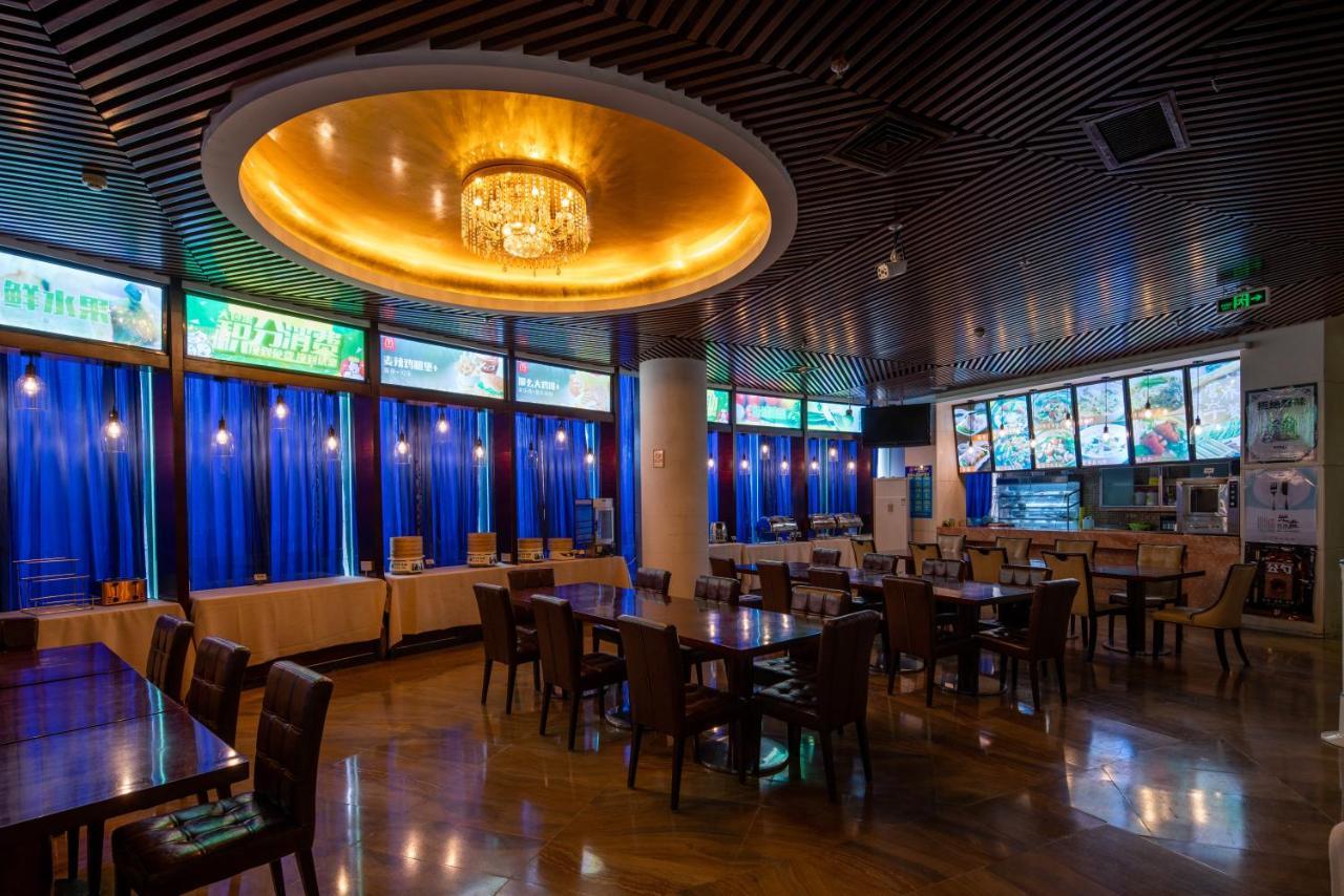 King Royal Hotel Yunfu Экстерьер фото