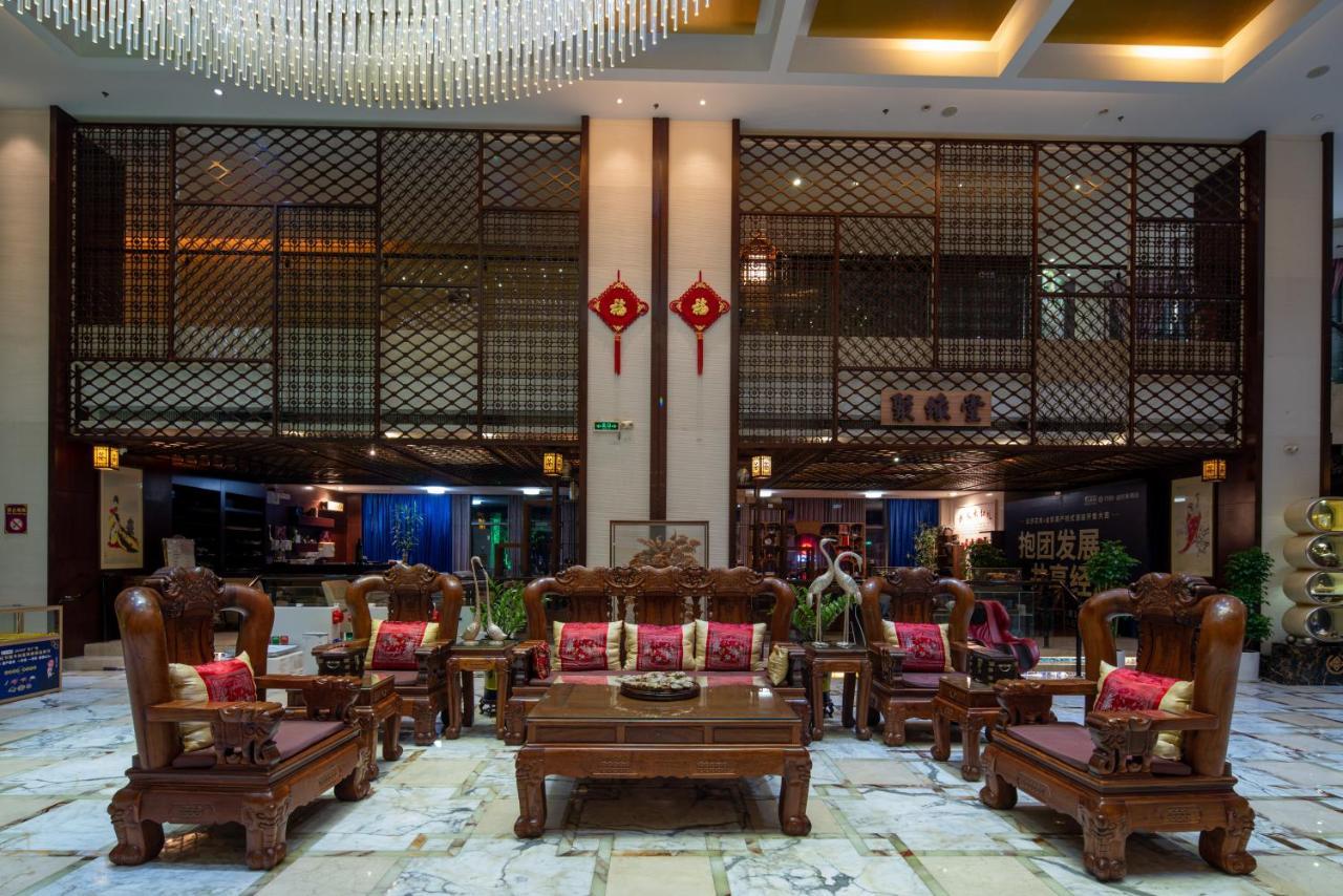 King Royal Hotel Yunfu Экстерьер фото