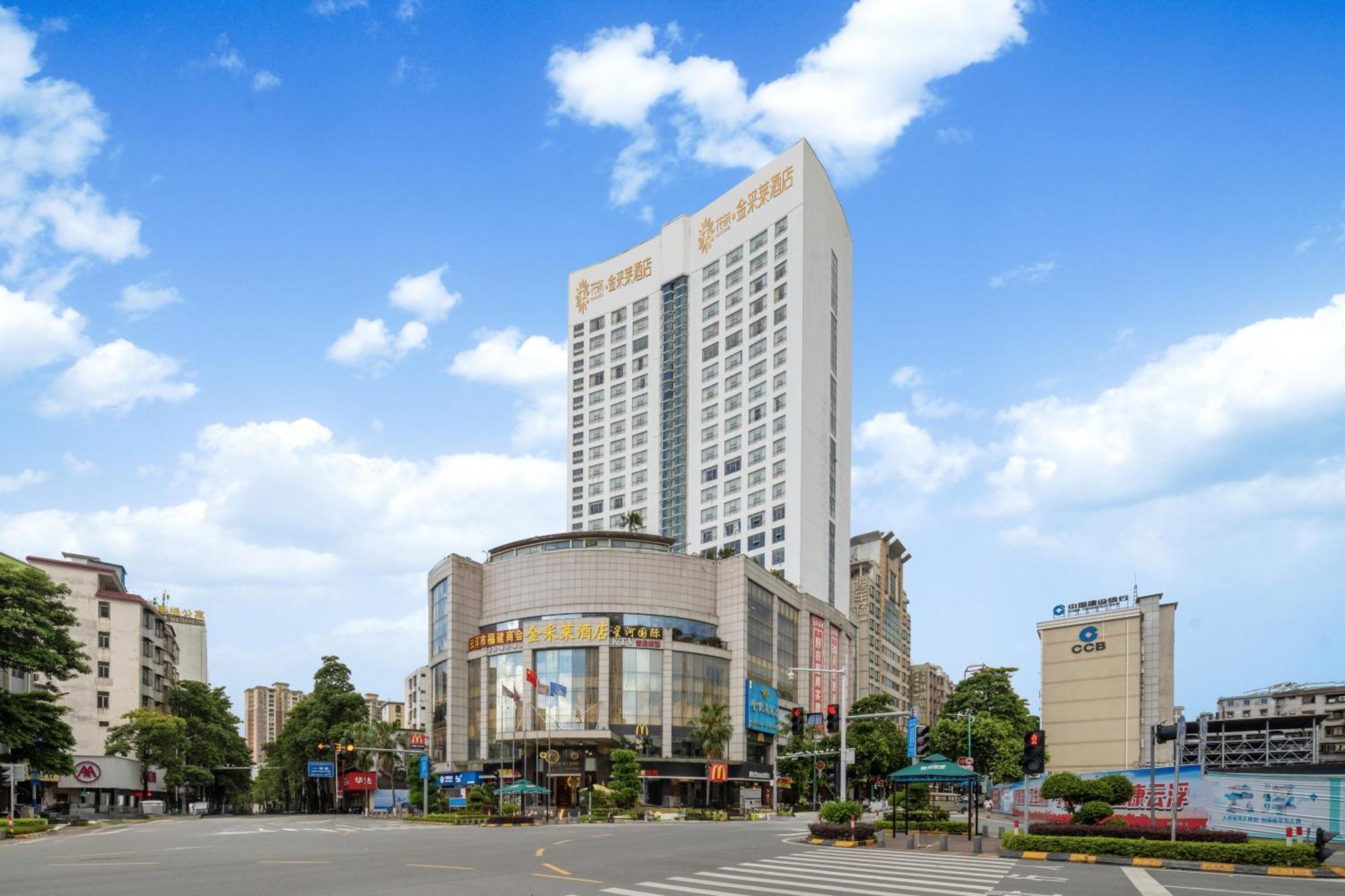 King Royal Hotel Yunfu Экстерьер фото