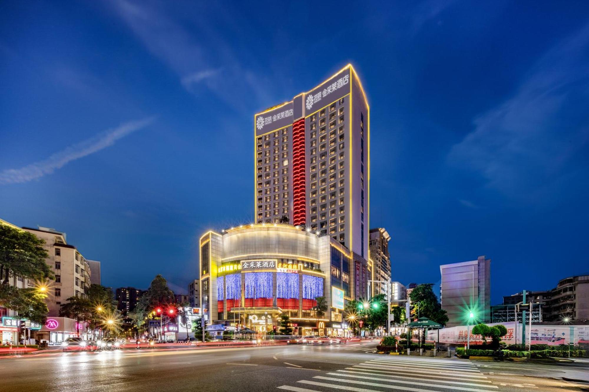 King Royal Hotel Yunfu Экстерьер фото